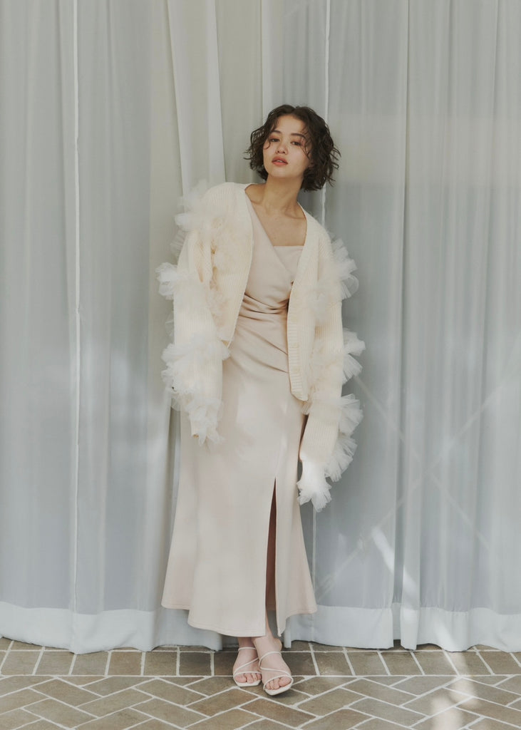 plume nuance short cardigan – NOTRE émor